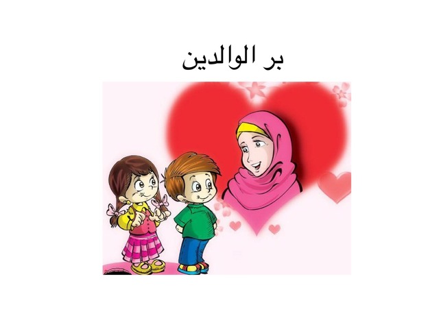 Gimp by Sahar shaLash