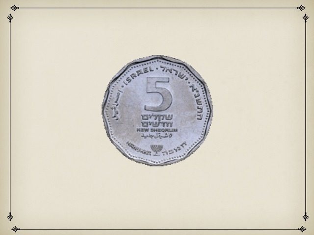 שיעור שני מטבעות 10;5 by רותם הלווקס