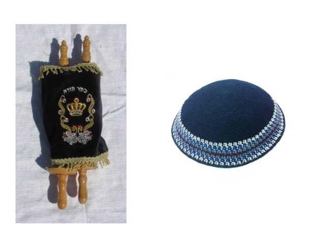 איפה ספר התורה by Tzevet Bbm