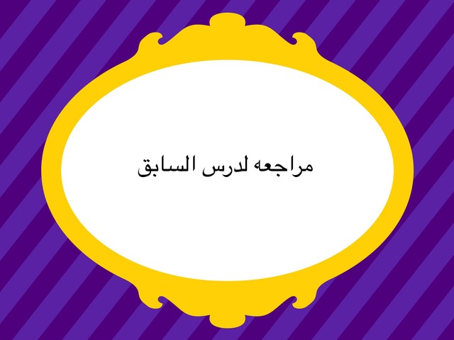تصميم مواقع by Divel Angil