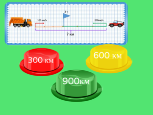 BENJAMIN by Benjamin Counter