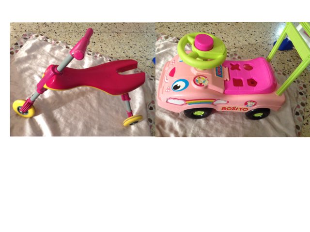 משחק 251 by דבורה אלקיים