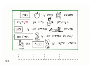 BUSCA LA PALABRA CORRECTA by Nesh Goldgrub