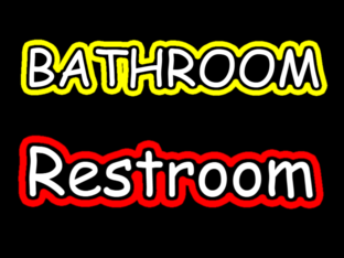 Bathroom by Erin Altieri