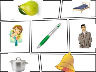 Bilabial Phrase 2 by Hali Bernstein