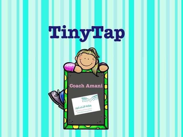 تطبيقات  في التعليم by amani alomri