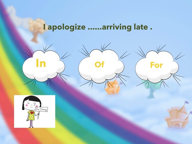 Prepositions by Abeer Alghamdi