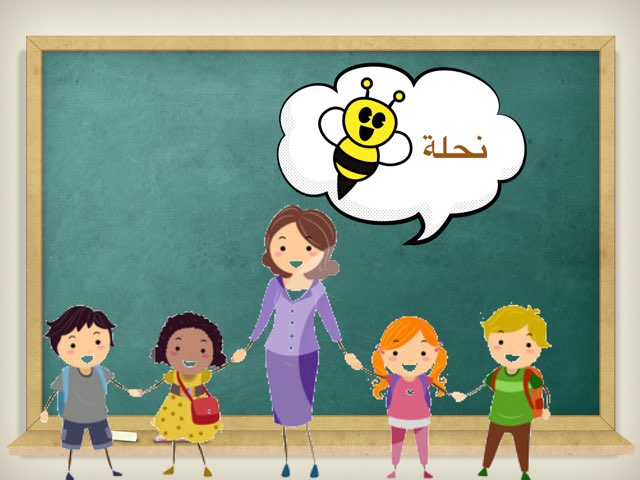 ل by Superhack Hackalrose