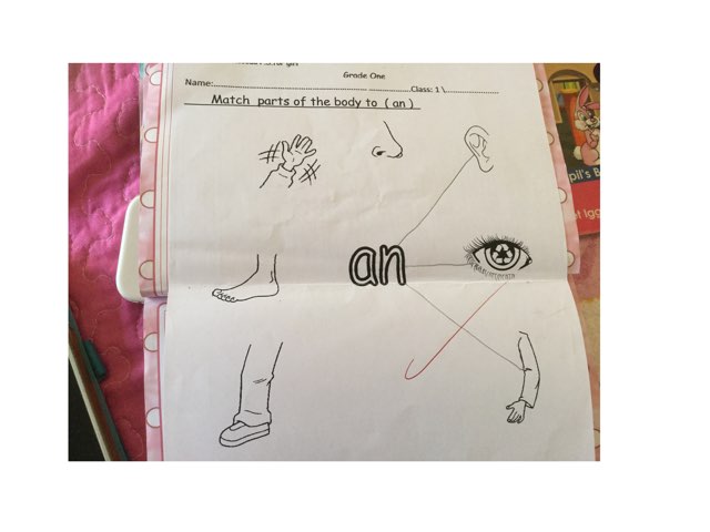 لعبة 78 by Nada Abdo