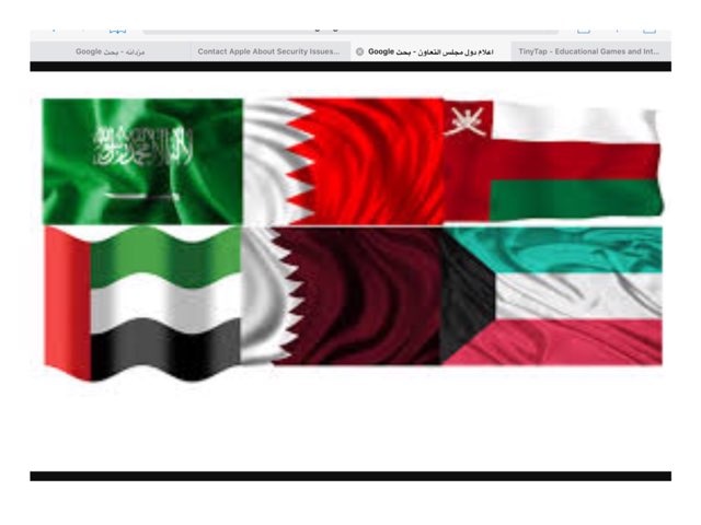 لعبه by Fatima Salem