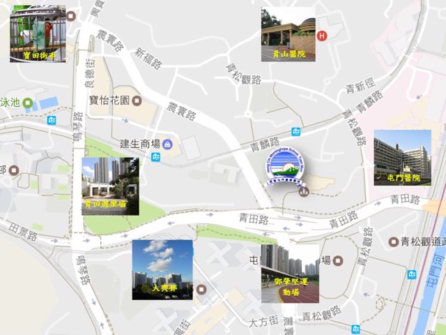 高中三方向一 by WAI HONG CHUI