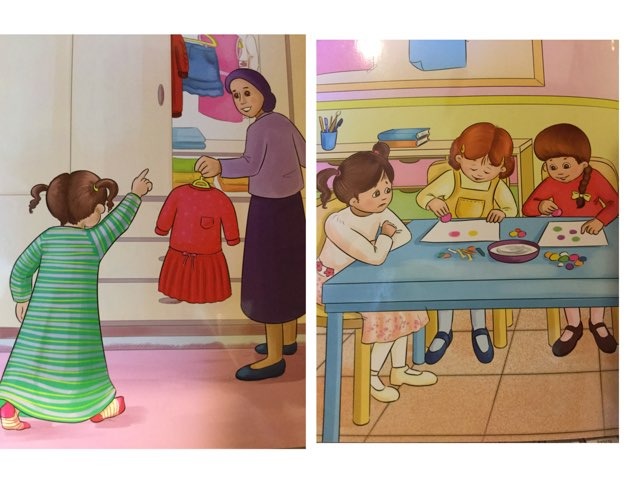 משחק 46 by יהודית הכהן