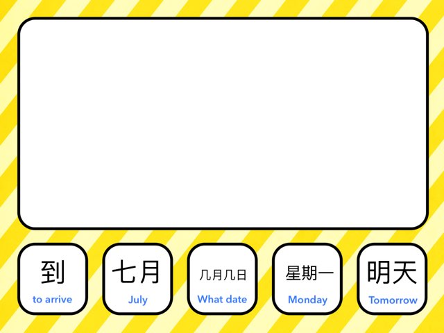 1AB L5 Final_S by Teacher Tsai