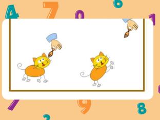 CERCA _LEJOS by Liz Morales