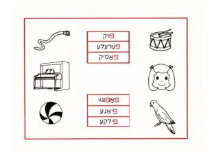 CLICK ON THE CORRESPONDENT IMAGE by Nesh Goldgrub