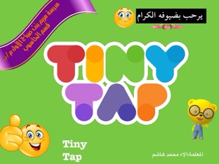 Chart8 Copy  by Alaamh Mulla