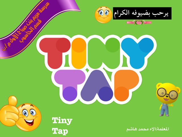 Chart8 Copy  by Alaamh Mulla