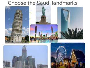 Choose the Saudi landmarks by HA MA