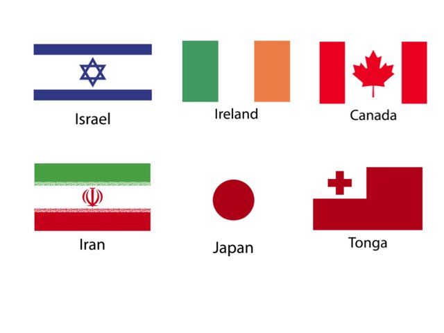 Cidades by Gabriela Menache