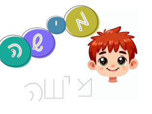 Colours for Misha_repeat by dianan