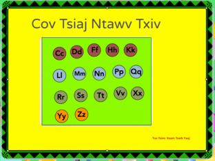 Cov Tsiaj Ntawv Txiv by chue yang