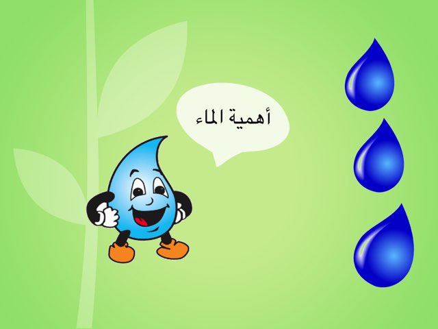 لعبة 233 by Sebyal Bint Fahad .