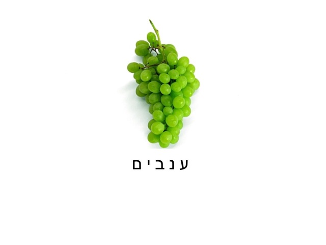 קיץ by ענבר אדלר