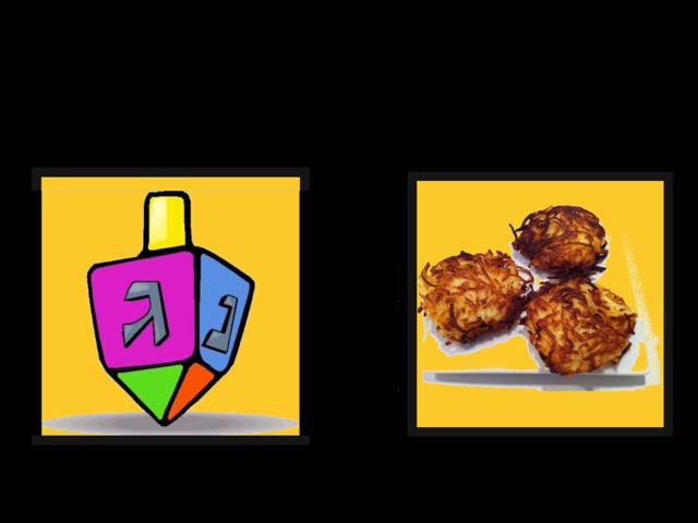 שירי חנוכה by Hanin iraqe