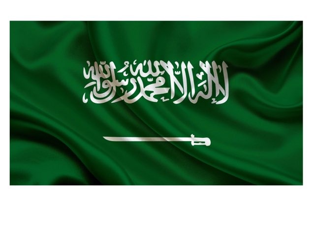 لعبة 86 by Elham ali