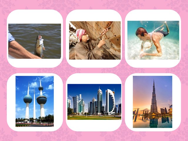 لعبة 90 by انفال الكندري