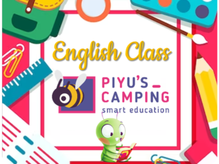 Day & Night by Erika Rojas D