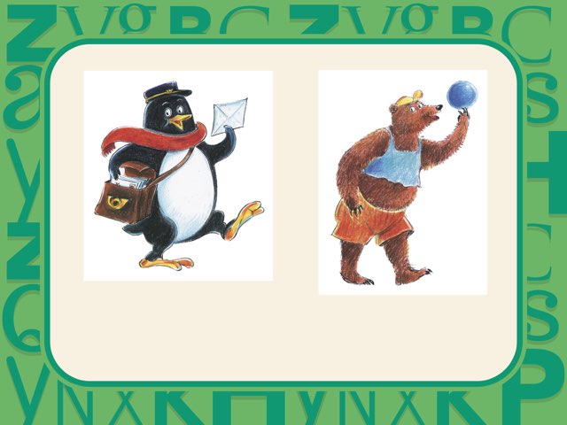 Deaspiration P/B - med minimale par by Anne-Marie Tange-Pagaard