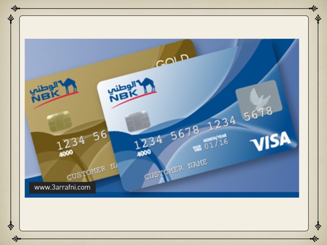 النقود by Dalal almutery