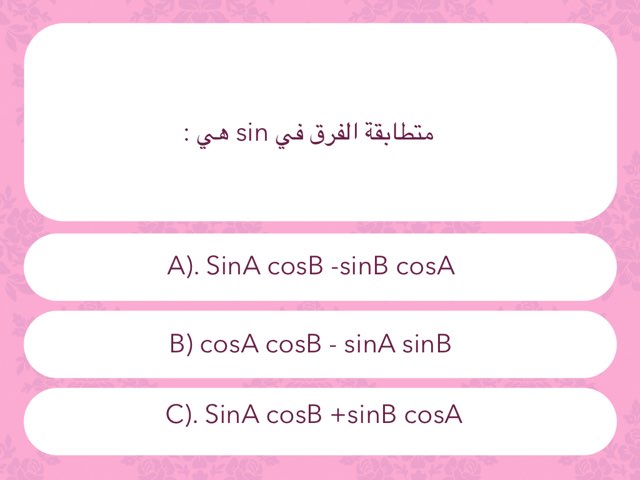 Math13 by Razan Ibrahim