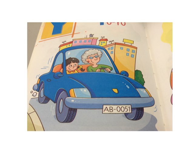 Tocca Immagine by Alessia Contadini