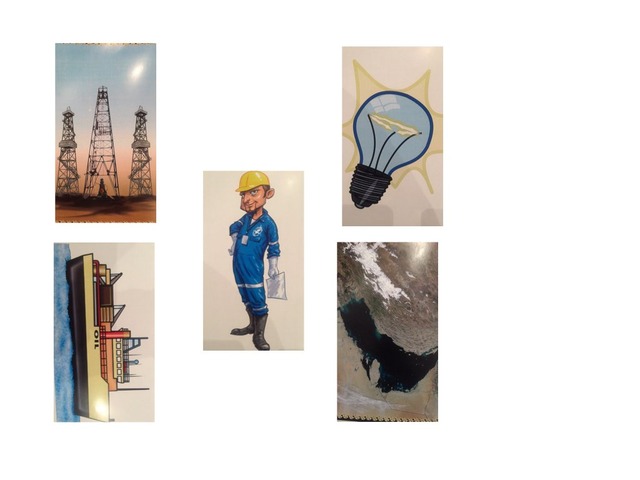 لعبة الحصيلة ( النفط ) by Manal Ahmed