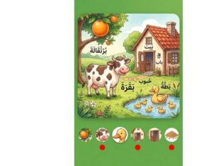 ESRAA by HSJJJJ