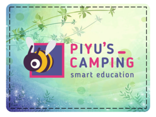 Elementos Naturales by Erika Rojas D