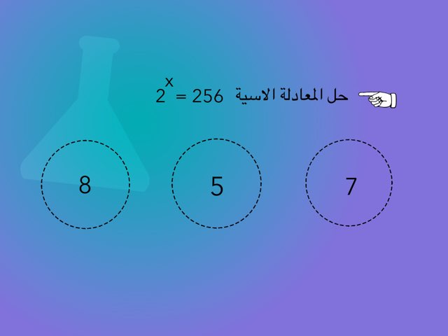 2-2 by Mayasim Hejazi