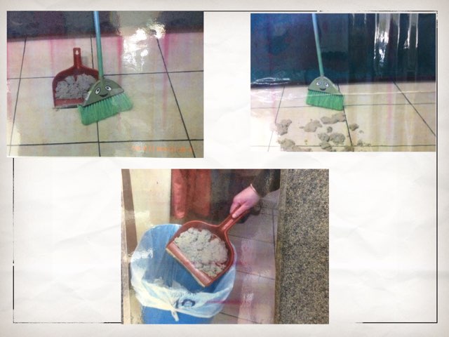 משחק 5 by Gan Meshi