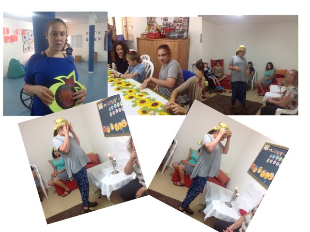 משחק 11 by Avishay Noyman