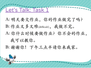 G3 U3 Let's Talk & Read by Esther Ye