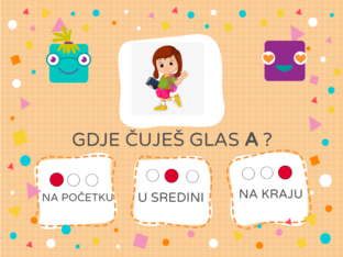 GDJE ČUJEŠ GLAS? by Tomislava Ercegović
