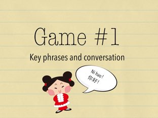 Game number one for the Chinese travel guide series. by Peter Williams