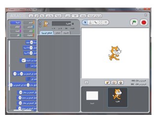 تاسع by Sara Zaid