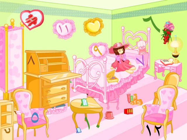 ابحثي عن الاعداد في غرفتي by Hawraa naqi