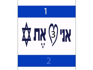 mach by ezra neugroschl