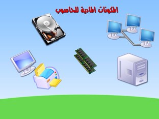 Try alaa by Alaamh Mulla