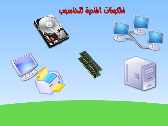 Try alaa by Alaamh Mulla