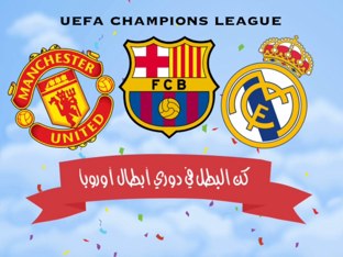 إطار الصفحة by Alyaa Alostad